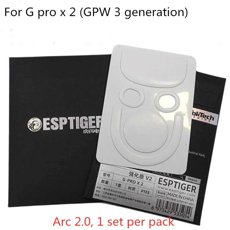 1 pacote de patins originais E - Logitech Mouse G Pro X Superlight avaliação e preço