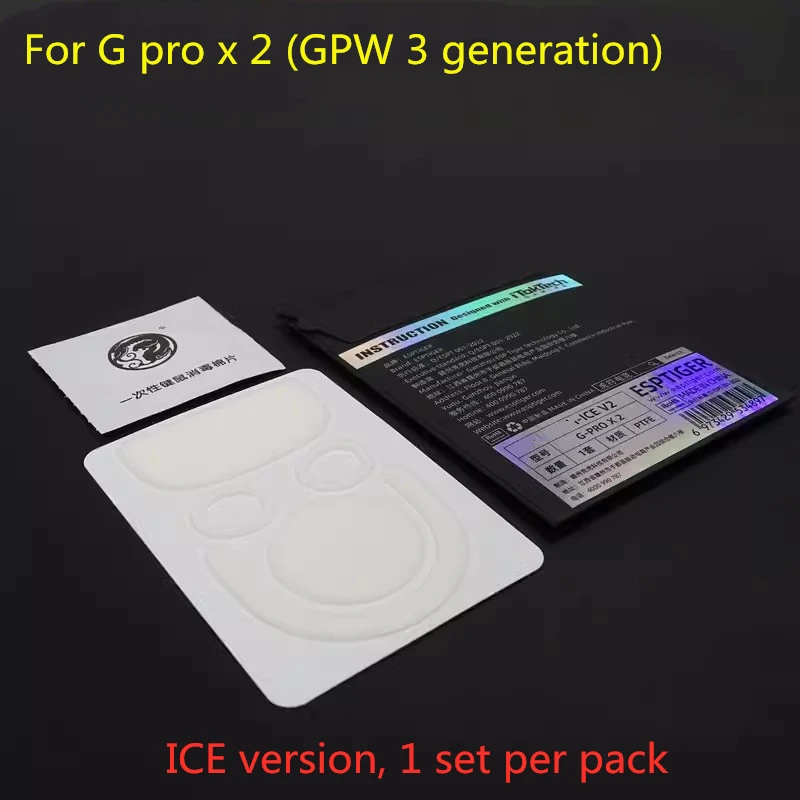 1 pacote de patins originais E - Logitech Mouse G Pro X Superlight avaliação e preço