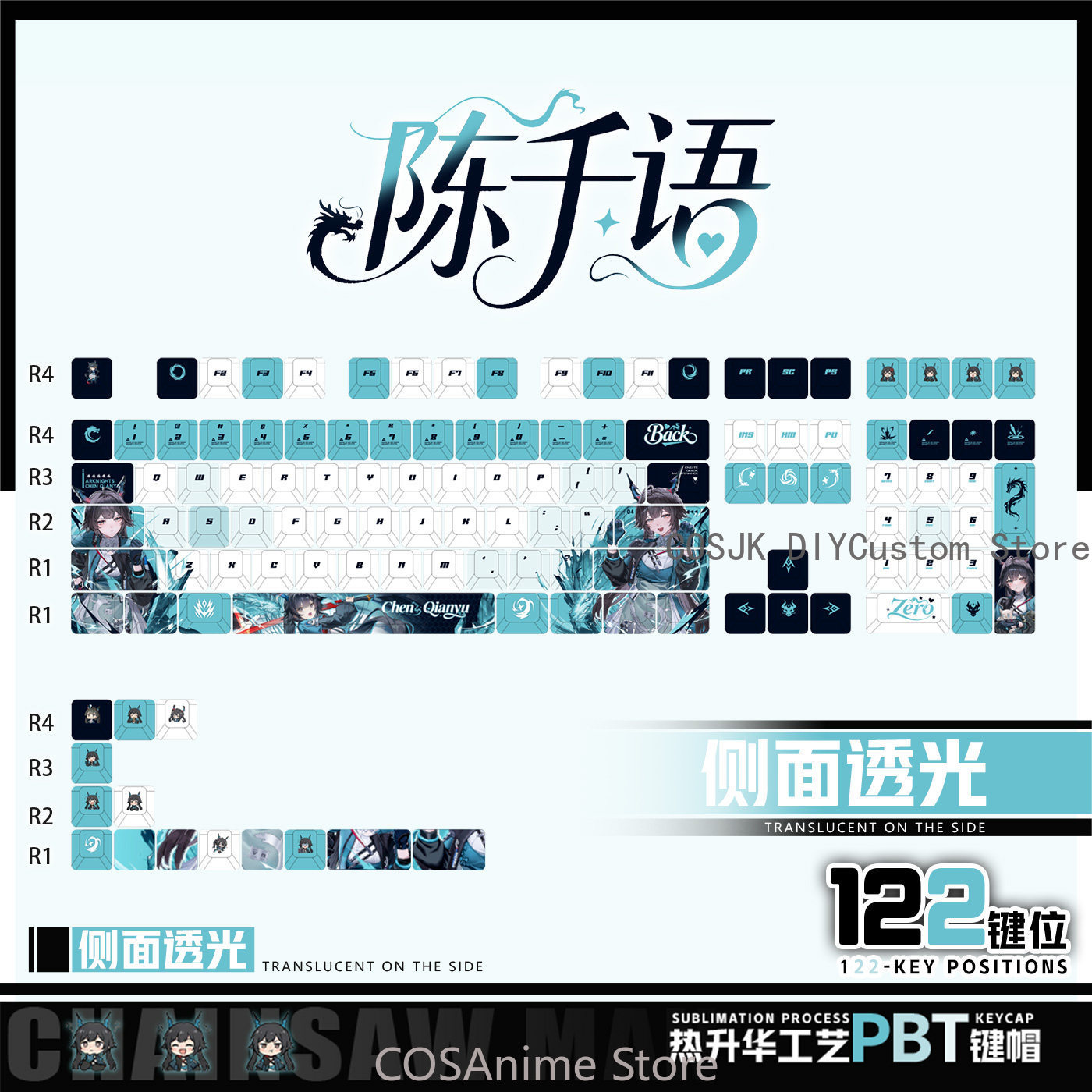Teclas de Anime 122 Keys Chen  - Gaming Accessories In China avaliação e preço