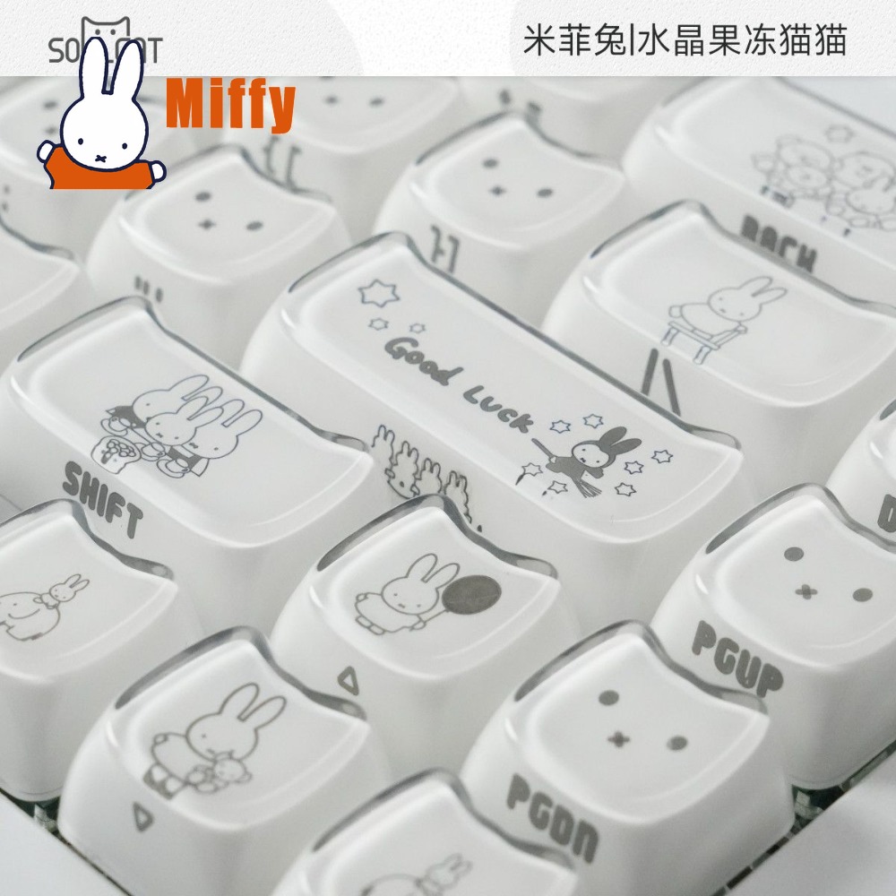 Teclas Kawaii Miffy: Capas de  - Gaming Accessories Aesthetic avaliação e preço